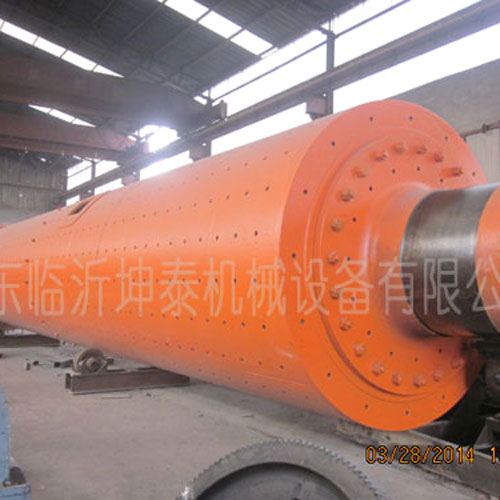 Ф X13 2.4 meters ball mill